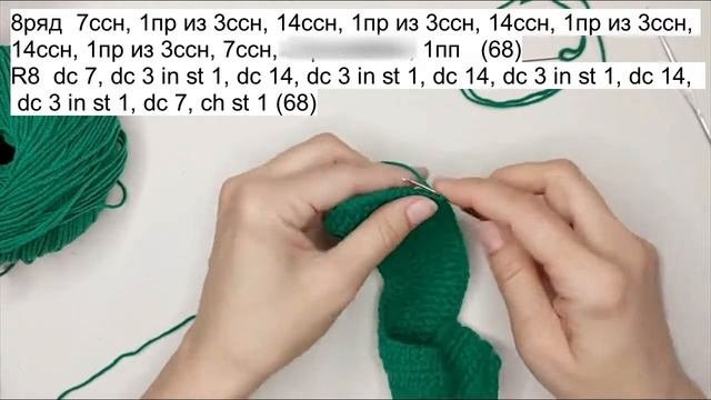 Свитерок для тигра Вязание крючком  Sweater For The Tiger  Crochet Pattern Video