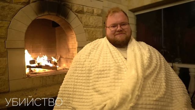 АССОЦИАЦИИ: АНТОН T2X2