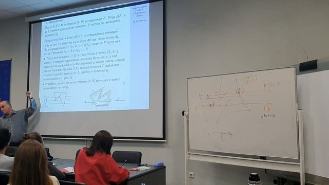Лекция 8 | Теория графов | Дмитрий Карпов | Программная Инженерия и Компьютерные технологии ИТМО