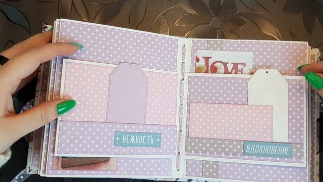 Альбом своими руками || ОБЗОР || Идеи для вдохновения || scrapbooking || HANDMADE