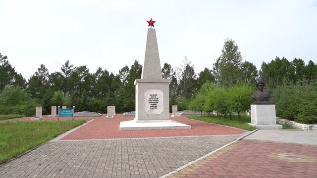 Возложение цветов на памятники советским войнам-героям в провинции Хэйлунцзян (КНР) 2024-08-29