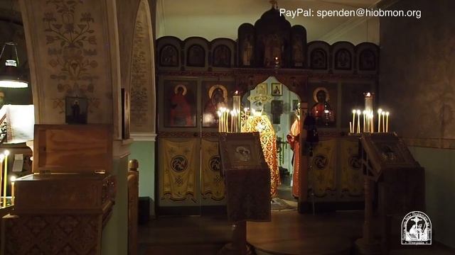 Полунощница и Литургия, 27-е воскресение по Пятидесятнице.