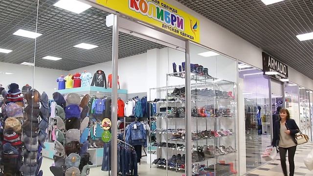 Я выбираю 2.0 ТРЦ "Молодежный"