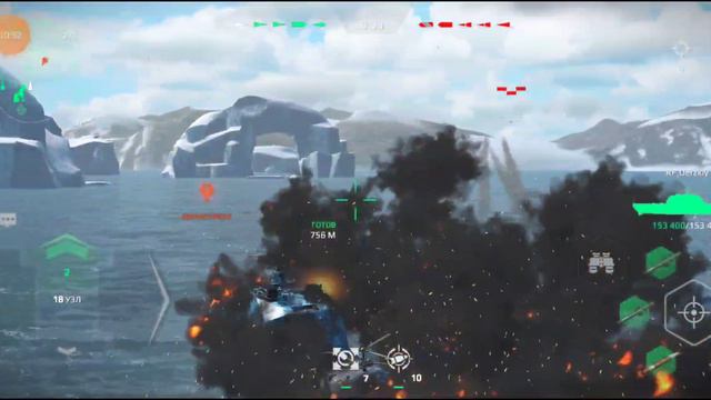 Modern warships  тир 2