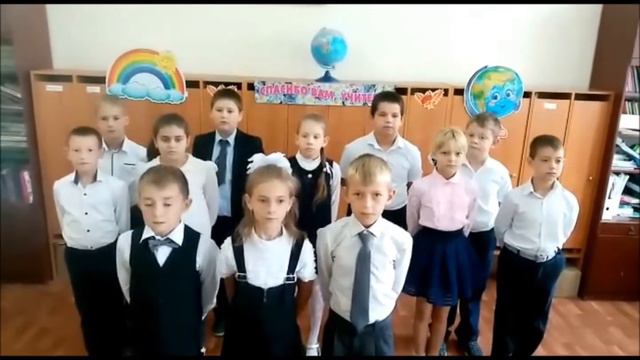 Поздравления учителям