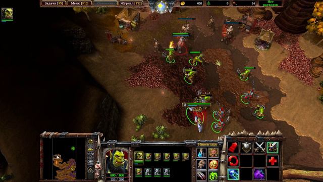 Warcraft 3 Reforged. Орда - Вторжение в Калимдор. Глава 2: Долгий поход (макс. сложность)