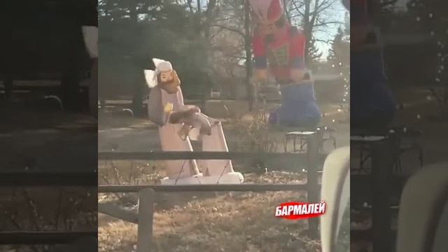 Прикол от БАРМАЛЕЯ