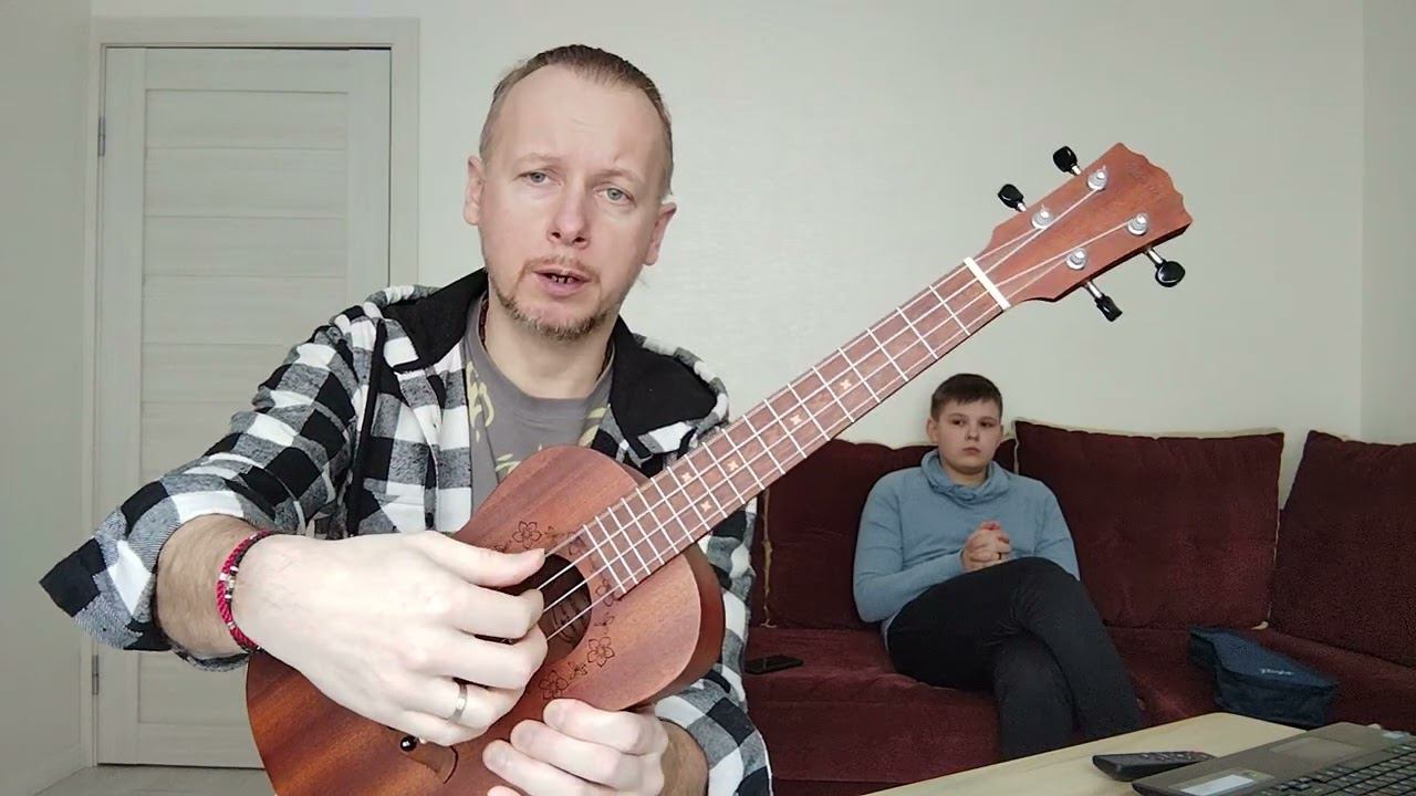 Музыкальная студия VsevGuitar. Уроки гитары и укулеле на максималках 18 марта 2023 г.