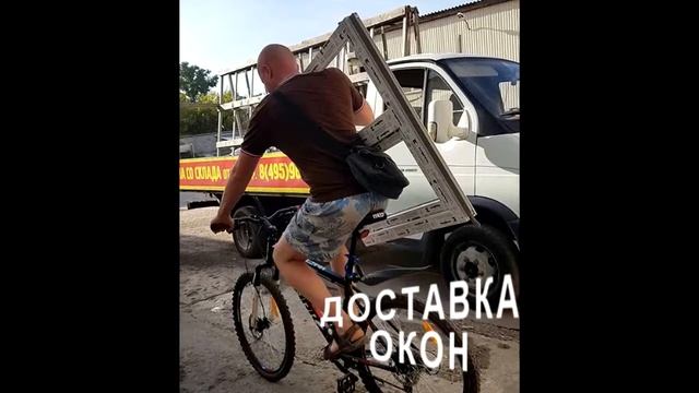 Окна пластиковые новинки