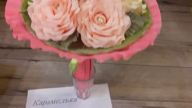 Букет из 7 роз с конфетами Осенний вальс