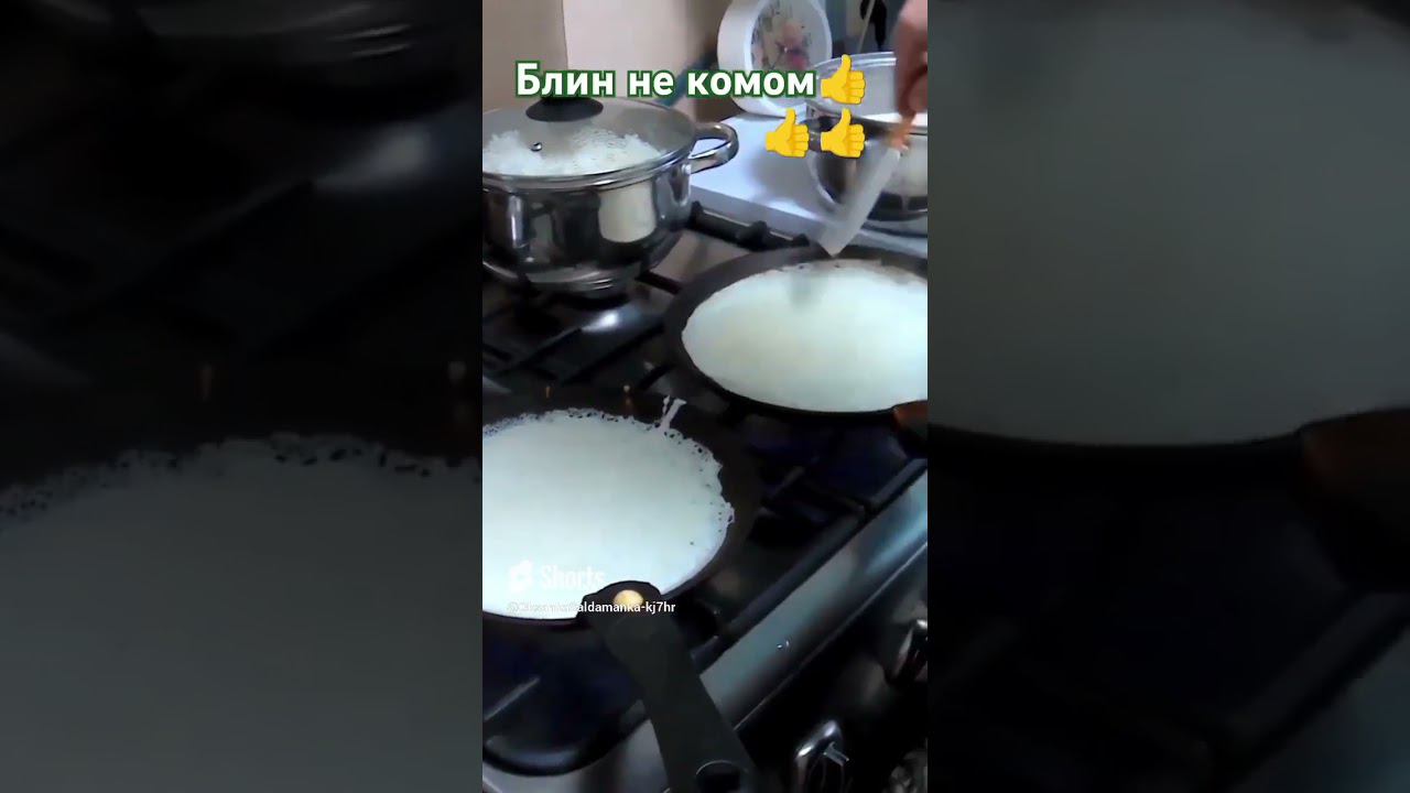 супер блинчики с мясом и рисом