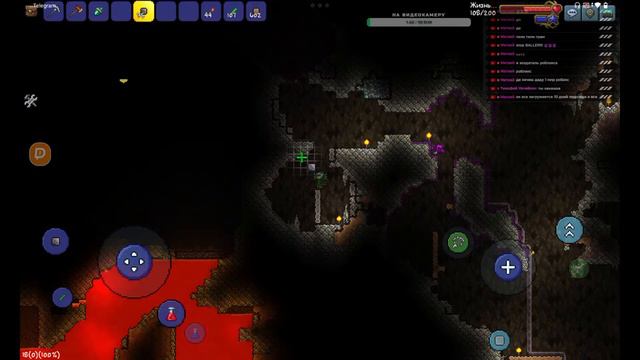 🔴 Прохождение За Мага (часть 3) «Террария» → Terraria Stream