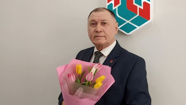 Поздравление с 8 марта
