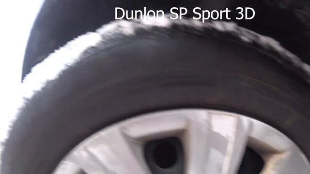 Тест БУ зимних шин. Почему не стоит покупать БУ зимнюю резину Hankook Danlop