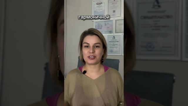 В чем ключ к успеху