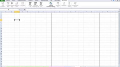 Активация кнопки "Окно PowerPivot"