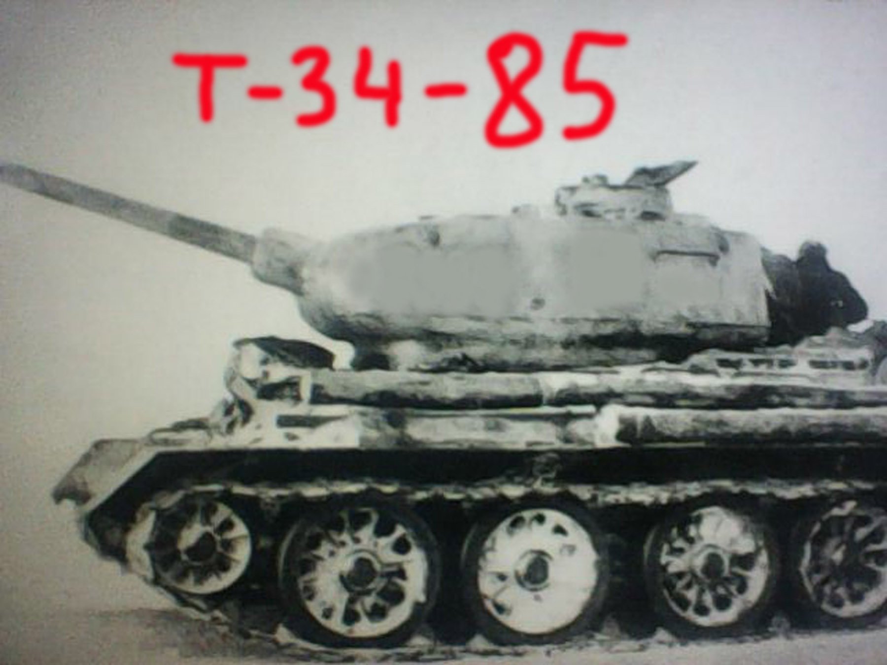 Танк т-34-100