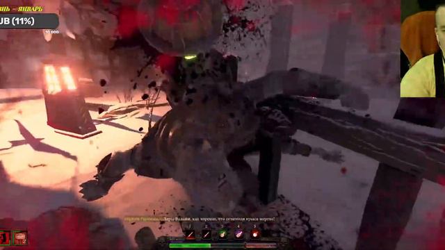 МИР ВАРХАММЕР ИГРОСТРИМ : WARHAMMER VERMENTIDE 2 and WARHAMMER 40000 WARPFORGE