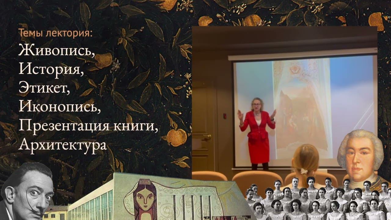 Музею Казанской Иконы 3 года