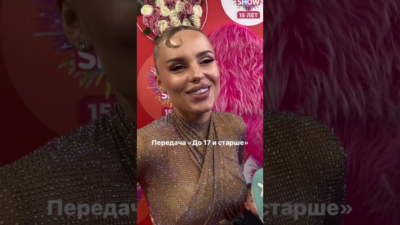 Ханна спела песню Серова. Оцените от 0-10 "Я люблю тебя до слез"