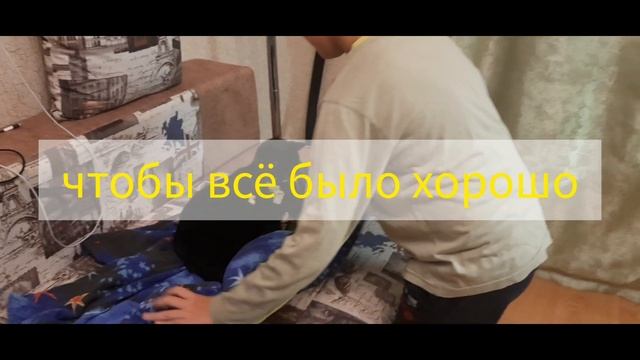 Шаурма из котика
