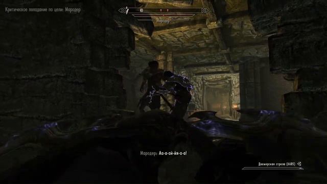 The Elder Scrolls V Skyrim - квест: Подземелья