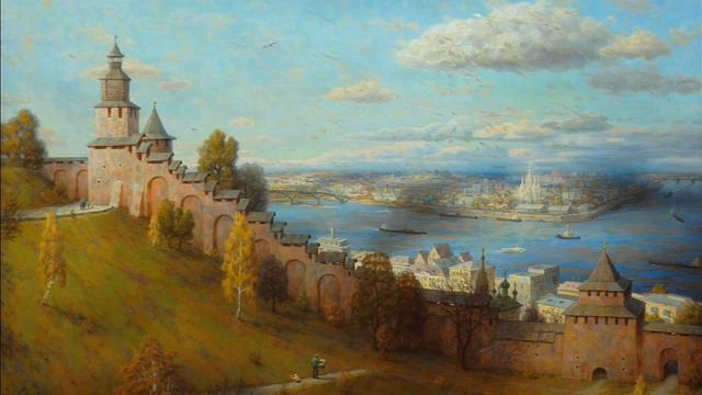 Занога Владимир. "Град Нижний Новгород на слиянии великих рек просиявший"
