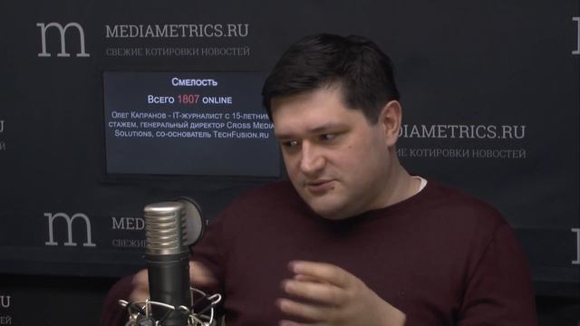 Смелость. Бизнес в России - это просто