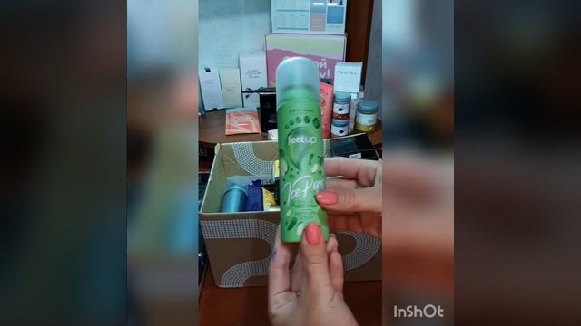 МОЙ ЗАКАЗ ПО 12 КАТАЛОГУ 2020 ГОДА С ФИРМЫ Oriflame