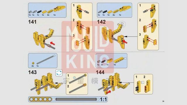 Mould King 17024 Building Instructions, PDF Manual free download, RC D8K BULLDOZER with 1003 pieces