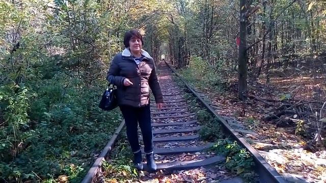 Тунель любви.