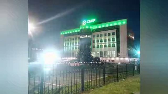 Осень в городе...