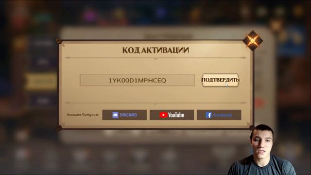 РОЗЫГРЫШ 10 ПАКОВ ПО 20 ПРОДВИНУТЫХ ПРИЗЫВОВ | LDPlayer | Awaken: Chaos Era