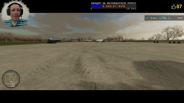 Farming Simulator 22 🔸12🔸 Сложность HARD 🔸 Неспешное развитие 😀