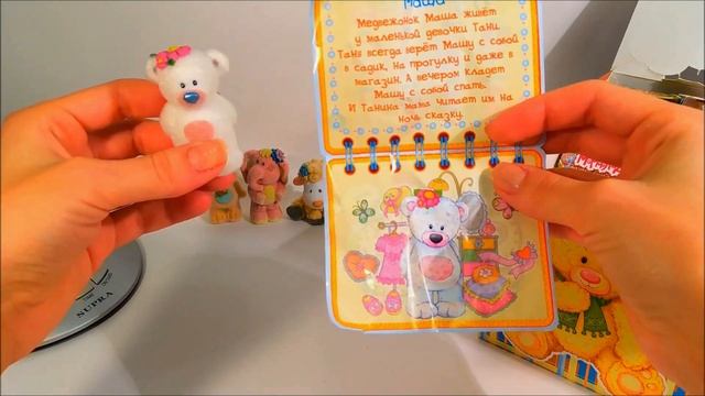 FreshToys и умиление от серии Sweety 9