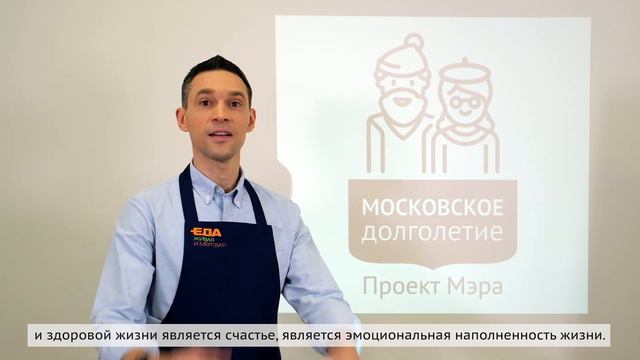 Новогоднее поздравление Сергея Малозёмова