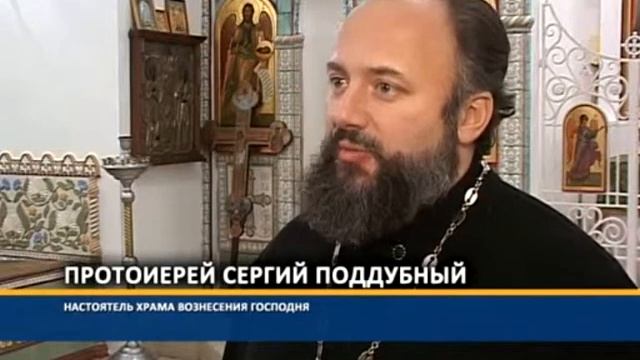 Мы строим Храм