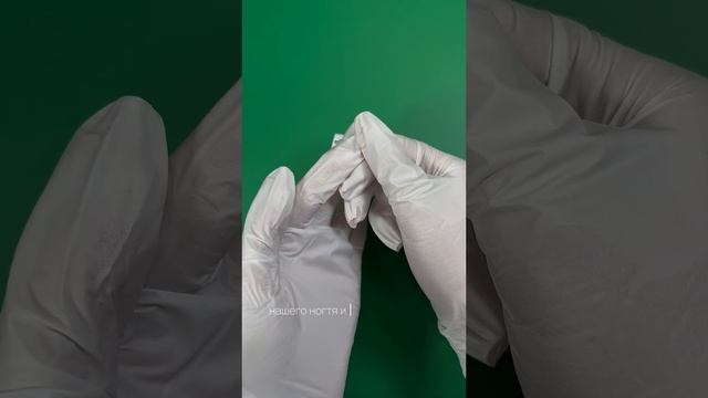Обязательная проверка 