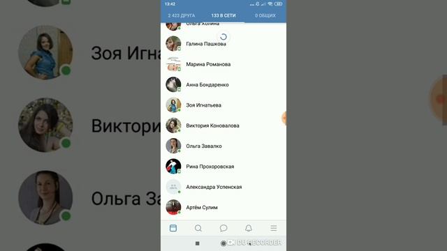 Как раскрутить ВКонтакте Бесплатно