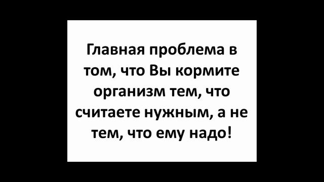 Я знаю почему у Вас не получается!