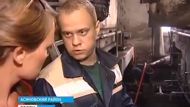 Инновационное средство для очистки котлов