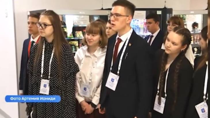 Юные ставропольцы представили край на Всероссийском форуме президентов школ