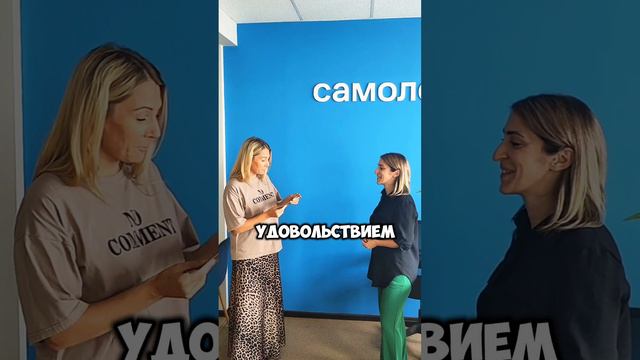 КУПИЛ КВАРТИРУ - ЛЕТИ В ТУРЦИЮ