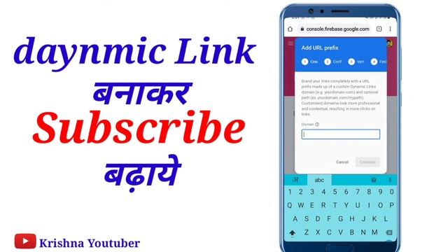 how to create dynamic link  firebase dynamic link