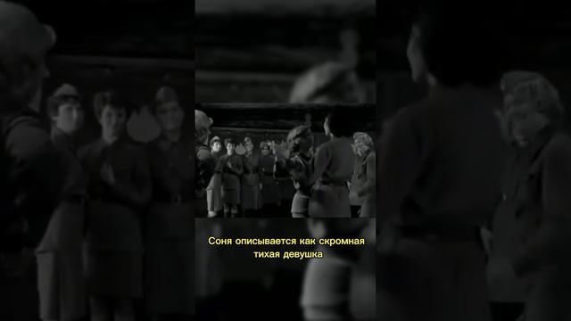 «Женщинам труднее всего на войне» #shorts #history #war #музейпобеды