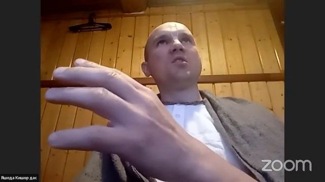 Мужская санга 108. 11.07.23. Шри Брихад Бхагаватамрита