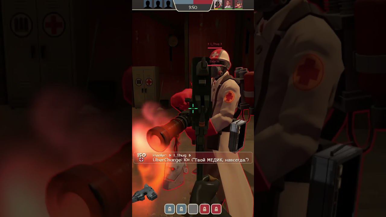 Ярость Дракона #shorts #teamfortress2 #tf2 #ader #тф2