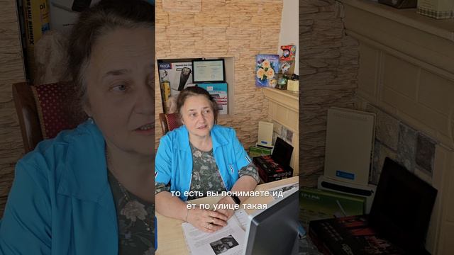 ЧАСТЬ 4. РЕШИТЕЛЬНАЯ.