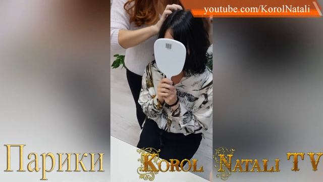 ?С T-PATING (ТЕМЕННАЯ НАКЛАДКА). ПАРИКИ KOROL NATALI???