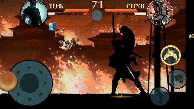 Shadow fight 2ЗатмениеСёгун6  Моя тактика быстрого прохождения